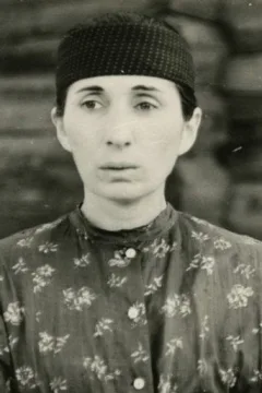 Берта Хапава — фото