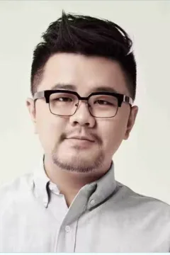 王戈
