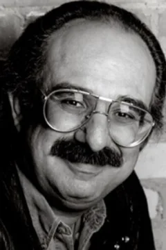 Harvey Atkin — фото
