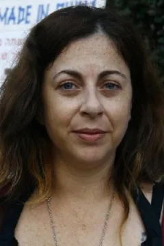 Sarit Vino-Elad