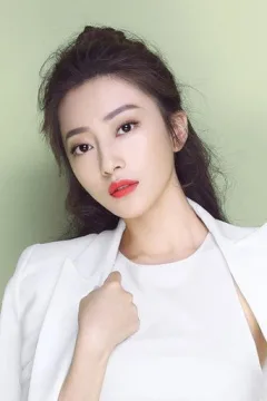 Chen Jinru — фото