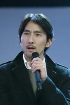 苗子杰