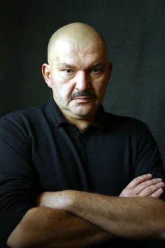 Геннадий Венгеров — фото
