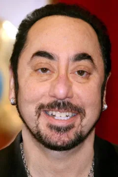 David Gest — фото