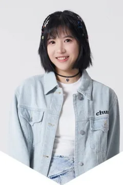 富贵