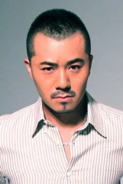An Hu