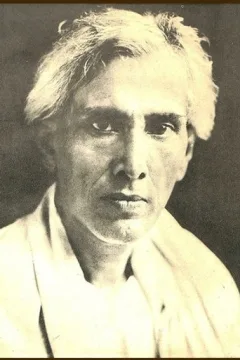 Saratchandra Chatterjee — фото