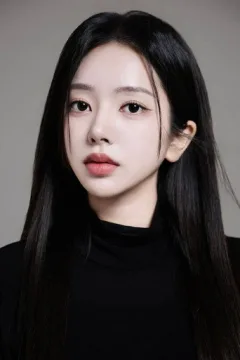 이루비
