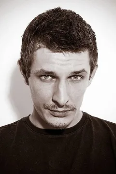 Фредерик Шмидт