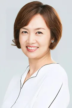 Han Hee-jung