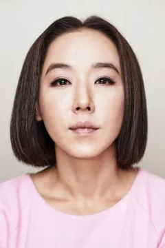 강수연