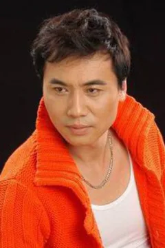 Bai Yongcheng