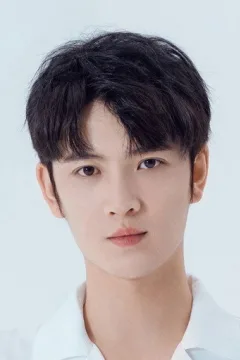 Qin Tianyu