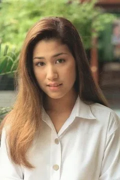 ณัฎฐริณีย์ กรรณสูต — фото