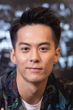 朱鑑然