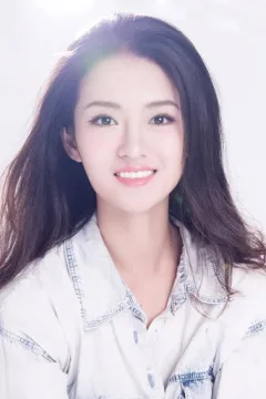 陈梦秦