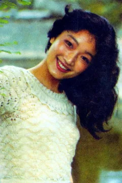 Zhang Min — фото
