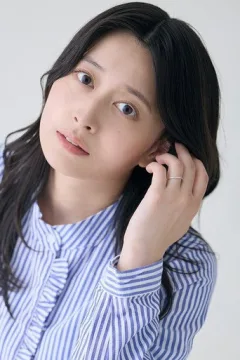 後藤郁