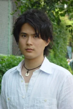 細山田隆人