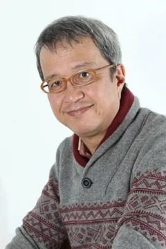 小宮孝泰