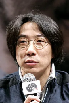박희곤 — фото