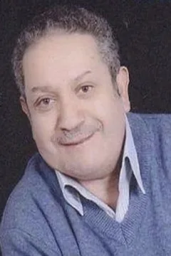 سمير حكيم — фото