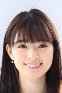 優希美青