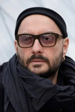 Кирилл Серебренников — фото