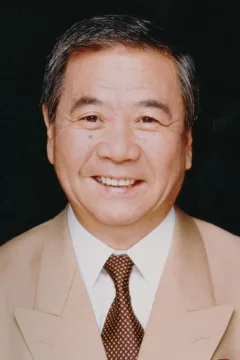 谷啓