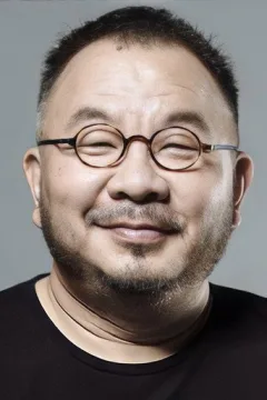 ยงยุทธ ทองกองทุน — фото