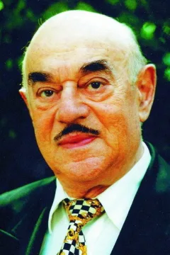 Артур Боаунер — фото
