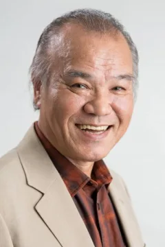 大地康雄 — фото