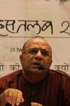 Dr. Chandraprakash Dwivedi — фото