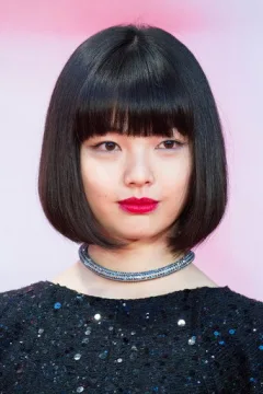 上原実矩