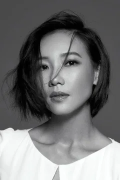 張本瑜