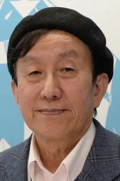 笹川ひろし — фото