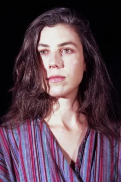Julia Holter — фото