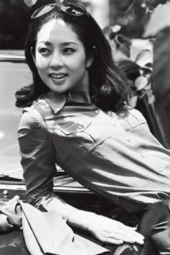 山本陽子