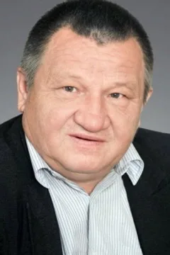 Василий Домрачёв — фото