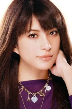上原多香子