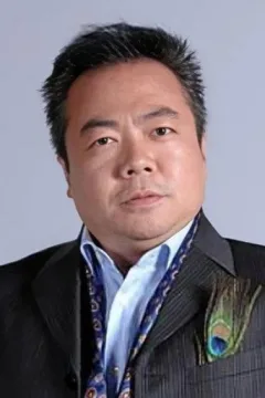 董志成
