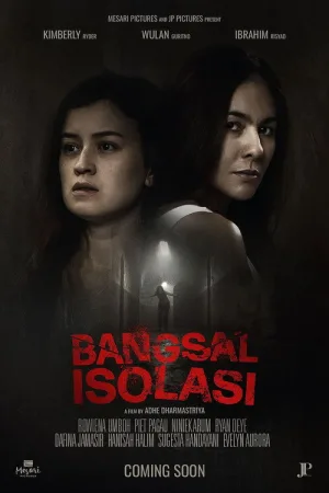 Bangsal Isolasi — постер