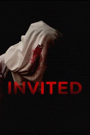 Invited — постер