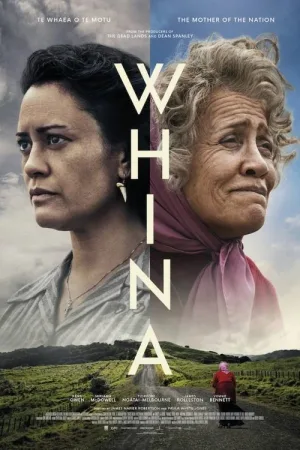 Whina — постер