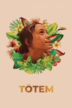 Тотем — постер