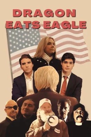 Dragon Eats Eagle — постер