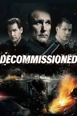 Списанный в резерв — постер