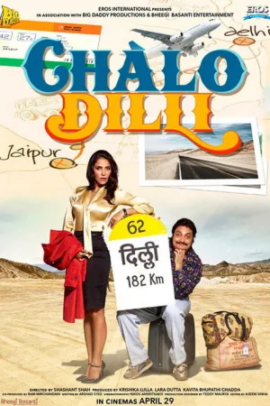 Chalo Dilli — постер