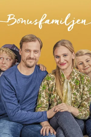 Bonusfamiljen — постер