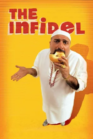 Неверный — постер
